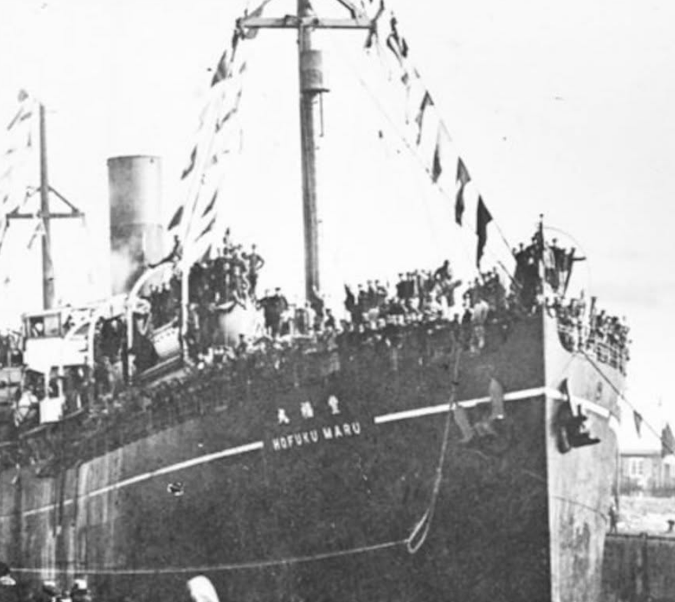 Hofuku Maru discovered at the bottom of the sea by Josh Gates and international experts