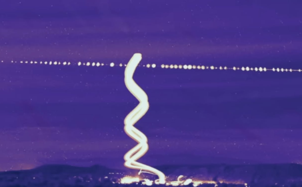 Suspicious figure or anomaly seen during Skinwalker Ranch perimeter sweep